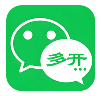 苹果小白龙微信分身多开兑换激活码购买下载官网